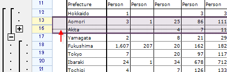 ReoGrid Outline Sample